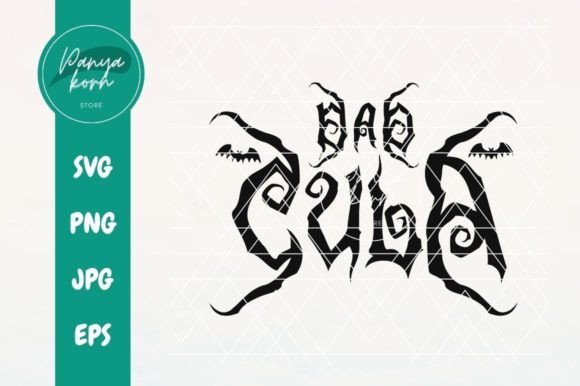 Dadcula Graphics for T-Shirt Designs and Crafting